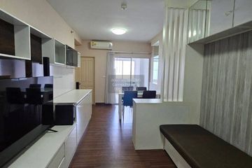 1 Bedroom Condo for rent in Supalai Park Asoke-Ratchada, Din Daeng, Bangkok near MRT Phra Ram 9