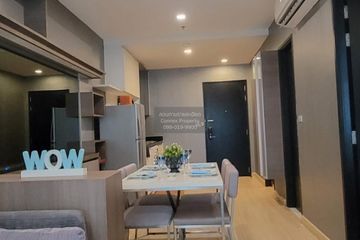 2 Bedroom Condo for rent in Sky Walk Condominium, Phra Khanong Nuea, Bangkok near BTS Phra Khanong