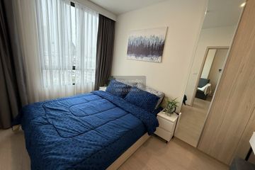 1 Bedroom Condo for rent in Nue Noble Ratchada-Lat Phrao, Chan Kasem, Bangkok near MRT Lat Phrao