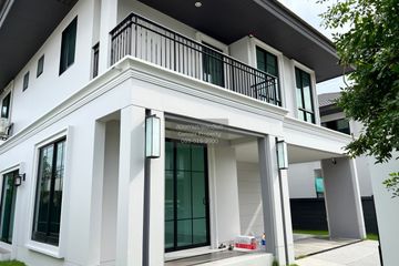 4 Bedroom House for rent in Setthasiri Pattanakarn, Prawet, Bangkok near BTS On Nut