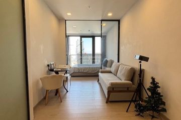 1 Bedroom Condo for rent in One 9 Five Asoke - Rama 9, Huai Khwang, Bangkok near MRT Phra Ram 9