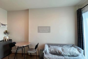 1 Bedroom Condo for rent in NUE District R9, Huai Khwang, Bangkok near MRT Phra Ram 9