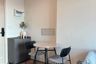 1 Bedroom Condo for rent in NUE District R9, Huai Khwang, Bangkok near MRT Phra Ram 9