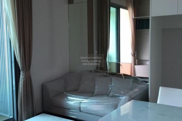 1 Bedroom Condo for rent in Q Asoke, Makkasan, Bangkok near MRT Phetchaburi