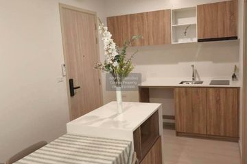 2 Bedroom Condo for rent in NUE Noble Fai Chai - Wang Lang, Bang Khun Si, Bangkok near MRT Suwinthawong