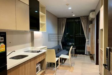1 Bedroom Condo for rent in Rhythm Sathorn, Thung Wat Don, Bangkok near BTS Saphan Taksin