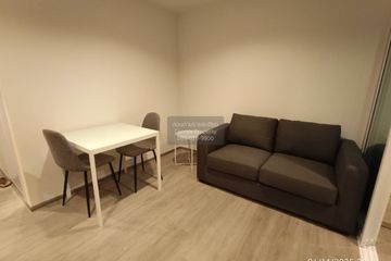 1 Bedroom Condo for rent in Regent Home Bangna, Bang Na, Bangkok near BTS Bang Na