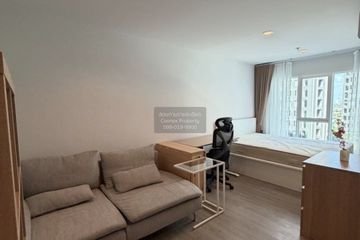 1 Bedroom Condo for rent in Regent Home Bangna, Bang Na, Bangkok near BTS Bang Na