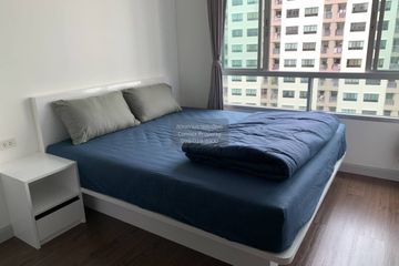 1 Bedroom Condo for rent in Lumpini Place Rama VIII, Bang Yi Khan, Bangkok near MRT Bang Yi Khan