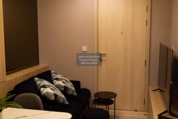 1 Bedroom Condo for rent in Life One Wireless, Lumpini, Bangkok near BTS Ploen Chit