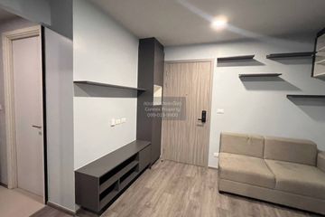 1 Bedroom Condo for rent in Monte Rama 9, Hua Mak, Bangkok near MRT Ramkhamhaeng 12