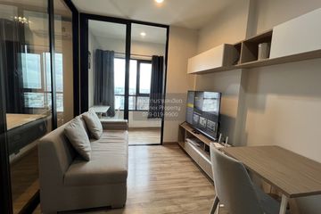 1 Bedroom Condo for rent in NICHE MONO Sukhumvit - Bearing, Samrong Nuea, Samut Prakan near BTS Bearing