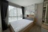 2 Bedroom Condo for rent in Sena Nikhom, Bangkok near BTS Kasetsart University