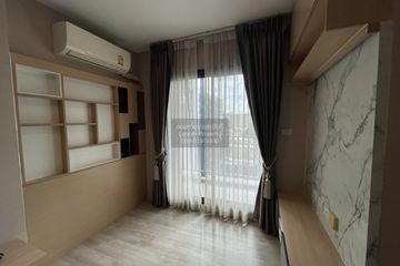 2 Bedroom Condo for rent in Sena Nikhom, Bangkok near BTS Kasetsart University
