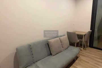 1 Bedroom Condo for rent in NICHE MONO Sukhumvit - Bearing, Samrong Nuea, Samut Prakan near BTS Bearing