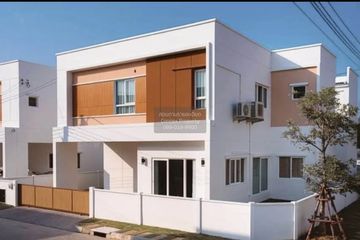 4 Bedroom House for rent in Bang Kaeo, Samut Prakan