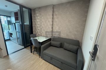 1 Bedroom Condo for rent in Kave Luminous Bangmod, Bang Mot, Bangkok