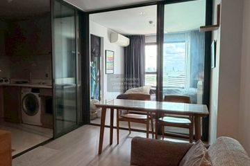 1 Bedroom Condo for rent in Life Ladprao, Chom Phon, Bangkok near BTS Ladphrao Intersection