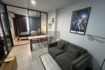 1 Bedroom Condo for rent in Life Ladprao, Chom Phon, Bangkok near BTS Ladphrao Intersection