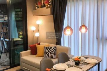 2 Bedroom Condo for rent in Kave TU, Khlong Nueng, Pathum Thani