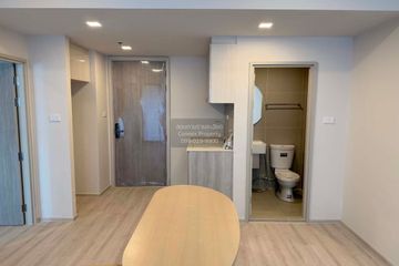 1 Bedroom Condo for rent in COBE Ratchada-Rama 9, Huai Khwang, Bangkok