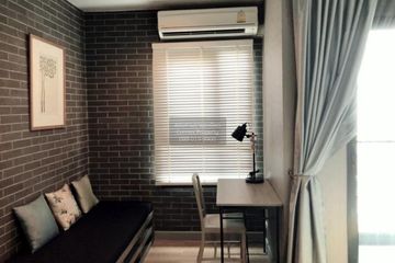 1 Bedroom Condo for rent in Chapter One Midtown Ladprao 24, Chom Phon, Bangkok near MRT Lat Phrao