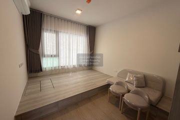 1 Bedroom Condo for rent in COBE Kaset-Sripatum, Lat Yao, Bangkok near BTS Bang Bua
