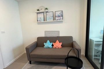 1 Bedroom Condo for rent in CIELA Charoen Nakhon, Somdet Chao Phraya, Bangkok near BTS Prajadhipok