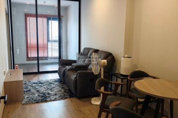 1 Bedroom Condo for rent in Chapter One Flow Bangpo, Bang Sue, Bangkok near MRT Bang Pho
