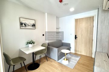 1 Bedroom Condo for rent in Atmoz Kanaal Rangsit, Bang Phun, Pathum Thani