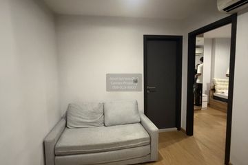 1 Bedroom Condo for rent in ASHER Ratchada, Sam Sen Nok, Bangkok near MRT Sutthisan