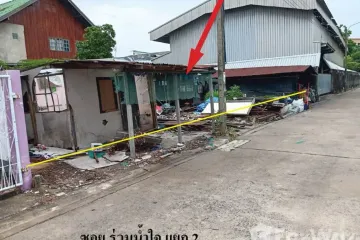 Land for sale in Khlong Chaokhun Sing, Bangkok