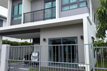 4 Bedroom House for rent in Supalai Parkville Pattaya-Sukhumvit, Nong Prue, Chonburi
