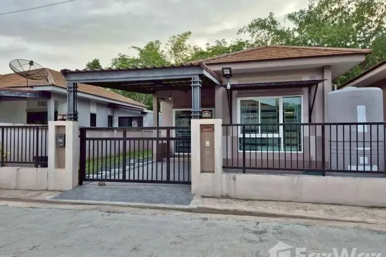 2 Bedroom House For Rent
