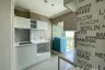 1 Bedroom Condo for sale in Lumpini Ville Naklua - Wongamat, Na Kluea, Chonburi