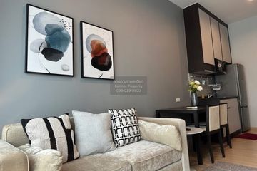 1 Bedroom Condo for rent in The Capital Ekamai - Thonglor, Bang Kapi, Bangkok