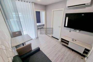 1 Bedroom Condo for rent in Bang Na, Bangkok near MRT Si Iam