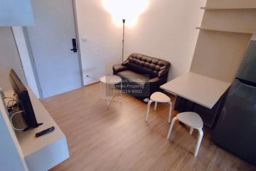 1 Bedroom Condo for rent in The Origin Ram 209 Interchange, Min Buri, Bangkok near MRT Min Buri