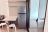 1 Bedroom Condo for rent in The Origin Ram 209 Interchange, Min Buri, Bangkok near MRT Min Buri