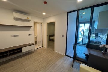1 Bedroom Condo for sale in Atmoz Ladprao 71, Lat Phrao, Bangkok