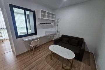1 Bedroom Condo for rent in Chateau in Town Sukhumvit 64/1, Bang Chak, Bangkok near BTS Punnawithi