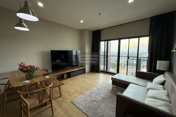1 Bedroom Condo for rent in Noble Reveal, Phra Khanong Nuea, Bangkok near BTS Thong Lo