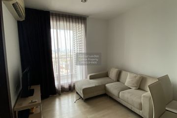 1 Bedroom Condo for rent in Rhythm Ratchada, Sam Sen Nok, Bangkok near MRT Ratchadaphisek