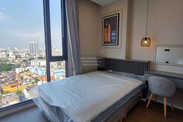 2 Bedroom Condo for rent in Cooper Siam, Rong Mueang, Bangkok near BTS National Stadium