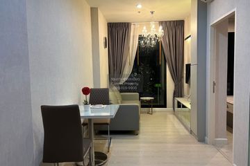 1 Bedroom Condo for rent in The Niche Pride Thonglor-Phetchaburi, Bang Kapi, Bangkok