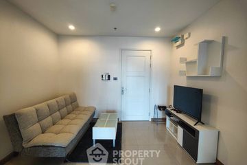 1 Bedroom Condo for sale in Supalai Wellington 2, Huai Khwang, Bangkok near MRT Thailand Cultural Centre