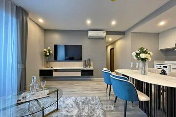 2 Bedroom Condo for rent in IDEO Mobi Sukhumvit 66, Bang Na, Bangkok near BTS Udom Suk