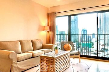 1 Bedroom Condo for rent in Noble Remix, Khlong Tan, Bangkok near BTS Thong Lo