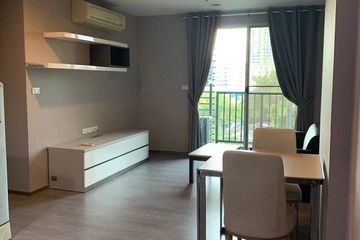 2 Bedroom Condo for rent in The Base Sukhumvit 77, Phra Khanong Nuea, Bangkok near BTS On Nut