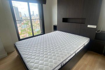 1 Bedroom Condo for rent in Supalai Oriental Place Sathorn-Suanplu, Thung Maha Mek, Bangkok near MRT Lumpini